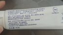 佳潔士牙膏熱感美白抗糖凈白3d鉆亮炫白去茶漬咖啡漬煙漬家庭實惠裝 熱感美白 90g*3支 曬單實拍圖