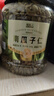 脆美人熟南瓜子仁500g罐大顆粒無(wú)殼南瓜籽仁現(xiàn)炒貨干果堅(jiān)果烘焙休閑零食 曬單實(shí)拍圖