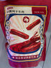 京東京造 手撕風(fēng)干牛肉干500g 約6成風(fēng)干內(nèi)蒙特產(chǎn)量販裝休閑減脂 口感稍軟 曬單實(shí)拍圖