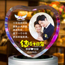 CornerRock照片定制結(jié)婚紀(jì)念日一/五/十/30周年金婚禮物送父母爸媽老公老婆 10周年【七彩旋轉(zhuǎn)藍(lán)牙音樂】 曬單實(shí)拍圖
