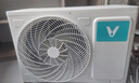 云米（VIOMI）空調(diào)1.5匹新一級(jí)節(jié)能 智省電掛機(jī) 冷暖智能互聯(lián) 國(guó)家補(bǔ)貼KFRd-35GW/Y3PQ7-A1以舊換新 接入米家APP 曬單實(shí)拍圖