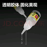 得力(deli)502膠水 瞬間膠強力膠 準確點膠 無痕膠透明膠粘劑 可粘金屬陶瓷木材 8g單支湊單 7144 曬單實拍圖