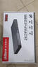 dahua4-24口全千兆POE網(wǎng)絡(luò )交換機48V供電安防監控工程網(wǎng)絡(luò )攝像頭高速傳輸大功率S3000C-24GT2GT2GF-375 S3000C-24GT2GT2GF-240 24口 曬單實(shí)拍圖