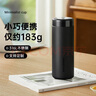 炊大皇保溫杯 316L不銹鋼水杯 男女士簡約輕巧便攜茶水杯子簡約黑360ml 曬單實(shí)拍圖
