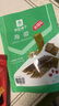 良品鋪?zhàn)?香辣味海帶 即食海味小吃 海草海帶片 零食獨(dú)立小包裝218g 曬單實(shí)拍圖