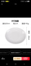 甜雅靜密胺盤(pán)子仿瓷圓形塑料碟子骨碟菜盤(pán)商用飯店酒店自助餐食品級盤(pán)子 淺盤(pán)加厚 A5耐高溫 8寸 曬單實(shí)拍圖