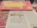 AKKO3087/3108 美樂蒂IP聯(lián)名款有線機(jī)械鍵盤 RGB燈光 正版授權(quán)辦公游戲電競(jìng) 可愛粉色女生 3087 V3 美樂蒂-奶黃軸-有線白光-OEM 曬單實(shí)拍圖