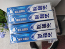 冷酸靈【吳磊推薦】抑菌斑抗敏牙膏 特含SDC健齒呵護(hù)牙齦 4支共720g套裝 曬單實(shí)拍圖