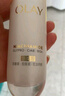 玉蘭油（OLAY）美白水乳液改善暗沉補(bǔ)水保濕化妝品爽膚水護(hù)膚品套裝生日禮物女友 曬單實(shí)拍圖