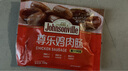 尊樂蜜汁風(fēng)味香腸240g 脆皮烤腸雞肉腸8根早餐火腿腸熱狗腸燒烤食材 曬單實(shí)拍圖
