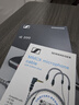 森海塞爾（Sennheiser）IE900/IE600/IE300旗艦級HIFI高保真超寬單動圈單元可拆卸MMCX掛耳式耳機 高保真發(fā)燒有線耳機耳塞 IE200+森海塞爾MMCX耳麥線 曬單實拍圖