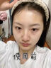 SUMDOY日本進口眼膜眼袋提拉緊致抗皺淡化黑眼圈淡化細紋眼袋貼男女士 【KO眼袋黑眼細紋】眼膜10對 曬單實拍圖