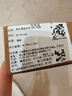 摩登主婦純白陶瓷盤子家用菜盤骨瓷餐具牛排盤西餐餐盤平盤沙拉盤 【2個裝】8英寸飯盤 曬單實拍圖
