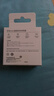 華為（HUAWEI）原裝充電器超級快充25W迷你充電頭mate30p40nova5兼容20W蘋果PD快充榮耀手機通用 25W單口線充套裝【含原裝充電線】 曬單實拍圖
