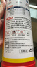 巨奇嚴選 管道疏通劑強力疏通廚房下水道馬桶地漏毛發(fā)堵塞清潔1000ml 曬單實拍圖