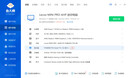 聯(lián)想（Lenovo）來酷MINI PRO主機(jī)商務(wù)迷你臺式機(jī)電腦(R7-8745H 32G 1TB SSD)水月銀 曬單實(shí)拍圖