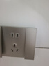 歐普（OPPLE）歐普開(kāi)關(guān)插座W80星河灰五孔86型暗裝墻壁usb電腦16A空調家用面板 二位六類(lèi)電腦插 W80-星河灰 曬單實(shí)拍圖
