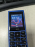 HMD101 4G全網(wǎng)通 傳承諾基亞經(jīng)典 雙卡雙待 直板大按鍵大字體學(xué)生老人功能機備用AI手機 藍色 曬單實(shí)拍圖