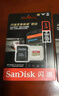 閃迪（SanDisk）1TB TF(MicroSD)內(nèi)存卡 4K極速金卡A2 V30 U3行車記錄儀 運動相機無人機 監(jiān)控存儲卡 讀190MB/s 曬單實拍圖