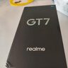 realme 真我GT7 新品5G游戲手機 144Hz刷新 輕薄大電池7200mAh長續(xù)航+快充100W 天璣9400+ 極窄邊框直屏 石墨烯·雪 12GB+256GB 官方標(biāo)配 曬單實拍圖