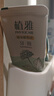 植雅無限極牙膏無極限級牙膏潔牙清新口氣口腔無限極牙膏 植雅牙膏2支裝 曬單實拍圖