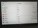 華為（HUAWEI)平板 M6 10.8英寸 二手平板 二手華為平板 平板電腦 二手平板電腦 顏色隨機發(fā)貨 6G+256G WIFI 曬單實(shí)拍圖