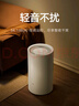 米家【YU7發(fā)布會(huì)】小米除濕機(jī)除濕器除濕量13L/天 7重降噪臥室輕音除潮空氣干衣機(jī)DM-CS13BFA5A 曬單實(shí)拍圖
