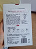1號(hào)會(huì)員店（One's Member）玻尿酸保濕潤膚面膜  1盒裝（5片） 曬單實(shí)拍圖