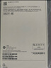 Apple/蘋(píng)果 iPhone 16 256GB 群青色 支持移動(dòng)聯(lián)通電信5G 手機【返移動(dòng)話(huà)費券】 曬單實(shí)拍圖