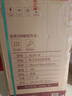 得力（deli）保險(xiǎn)柜 家用辦公電子密碼保險(xiǎn)箱小型全鋼防盜保密箱可入墻入柜保管柜 60cm釉金 弘雅系列 曬單實(shí)拍圖