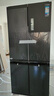 美的（Midea）M60系列539雙子星十字門四開門自動制冰一體機雙系統(tǒng)超薄零全嵌入式底部散熱一級能效冰箱以舊換新 MR-539WUSIPZE國家補貼20% 曬單實拍圖