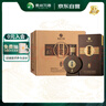 習(xí)酒 窖藏1988 醬香型白酒 53度 500ml*6瓶 整箱裝 原箱發(fā)貨 曬單實(shí)拍圖