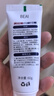 BEAI兒童牙膏3-12歲含氟防蛀奧l拉氟兒童牙膏牙齦護(hù)理去漬清新口氣60g 曬單實(shí)拍圖