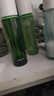 一葉子覆盆子水乳2件套緊致淡紋修護護膚品套裝護膚品禮物 曬單實(shí)拍圖