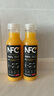 農夫山泉【純凈零添】nfc果汁 果汁飲料 100% 鮮榨果汁 禮盒送禮 橙汁300ml*10瓶 曬單實(shí)拍圖