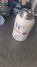 杯具熊（BEDDYBEAR）正品開(kāi)口笑雙飲兒童保溫杯大容量吸管水杯上學(xué)保溫壺 雙飲綠意小新【禮盒裝】 600ml 曬單實(shí)拍圖