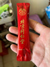 北京同仁堂山楂茯苓顆粒固體飲料官方藥房山楂茯苓顆粒正品京官方東自旗艦營 拍一發(fā)五【療程裝】實發(fā)5盒 曬單實拍圖
