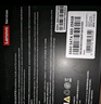 聯(lián)想（Lenovo) 256GB SSD固態(tài)硬盤 2.5英寸SATA3.0 讀560MB/s 臺(tái)式機(jī)/筆記本通用E660系列 曬單實(shí)拍圖