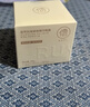 儒意（RUYI）淡紋眼霜30g淡化細紋眼紋抗皺提拉緊致黑眼圈祛抗護膚品眼袋衰老 曬單實拍圖