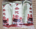 下關(guān)沱茶 西北甲級(jí)沱茶 云南普洱生茶葉 2019年 500克/條 單條500g 曬單實(shí)拍圖