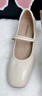 天美意女鞋商場(chǎng)同款瑪麗珍鞋休閑通勤女單鞋2025新款新BI282AQ5 米白 36 曬單實(shí)拍圖