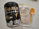 五谷磨房黑芝麻糊核桃芝麻黑豆粉黑之養(yǎng)代餐粉546g無糖版 曬單實拍圖