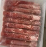 鮮京采 國(guó)產(chǎn)原切牛肉卷400g*3 生鮮牛肉 火鍋食材 牛肉片 京東自有品牌 曬單實(shí)拍圖
