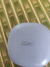 索愛(ài)（soaiy）GD61 開(kāi)放式AI智能掛耳式藍(lán)牙耳機(jī)真無(wú) 長(zhǎng)續(xù)航不入耳跑步音樂(lè)通話降噪蘋(píng)果華為小米手機(jī)通用Nano紫 曬單實(shí)拍圖