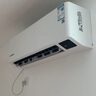 三菱重工空調(diào) 新1級能效 全直流變頻冷暖 家用空調(diào)掛機 壁掛式 三菱空調(diào)以舊換新 1.5匹 一級能效 KFR-35GW/AHV1Bp 曬單實拍圖
