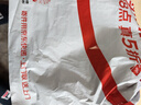 畢亞茲 耳機(jī)麥克風(fēng)一分二音頻線3.5mm 手機(jī)電腦轉(zhuǎn)接頭二合一筆記本轉(zhuǎn)換器0.25米編織黑 曬單實(shí)拍圖