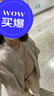 Aimer sports愛慕運(yùn)動(dòng)外套上衣女春秋新品馬拉松立領(lǐng)拉鏈外穿短外套AS144N51 寧?kù)o灰 160 曬單實(shí)拍圖