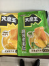 鹽津鋪子大魔王原味+香菜味900g素毛肚 魔芋爽 火鍋小吃零食解饞 曬單實拍圖