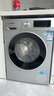 西門子（SIEMENS）iQ300 10公斤滾筒洗衣機(jī)全自動 智能除漬 強(qiáng)效除螨 羊毛洗 15分鐘快洗  108AW 家電國家補(bǔ)貼 曬單實(shí)拍圖