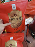 茗月風(fēng)華英紅九號紅茶2025新茶 英德紅茶英雄九號英紅9號茶葉濃香型大份量 【品質(zhì)5A口糧】英紅九號500g 曬單實(shí)拍圖